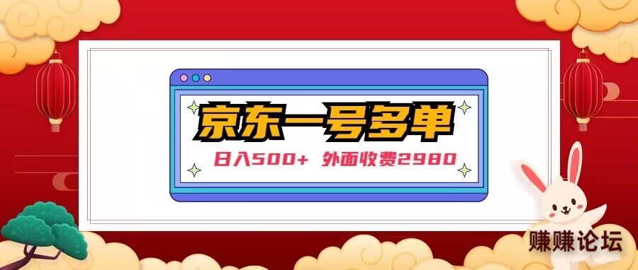 QQ图片20230219184600.jpg