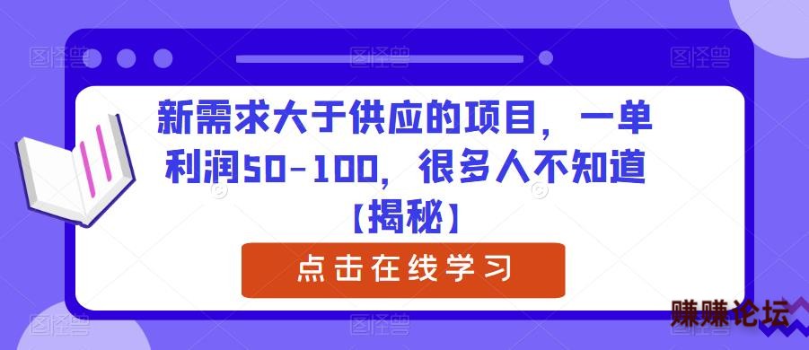 1-199.jpg