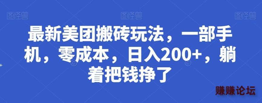 20231116195727499.jpg