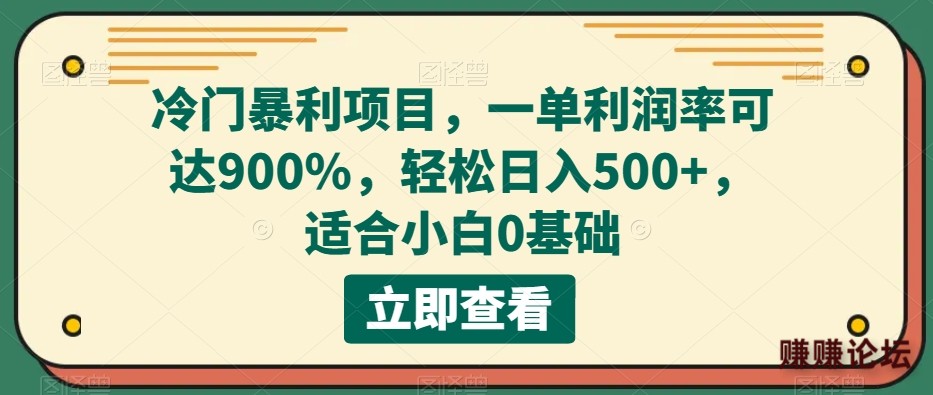 1-695.jpg