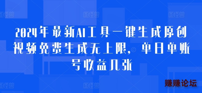 1-414.jpg