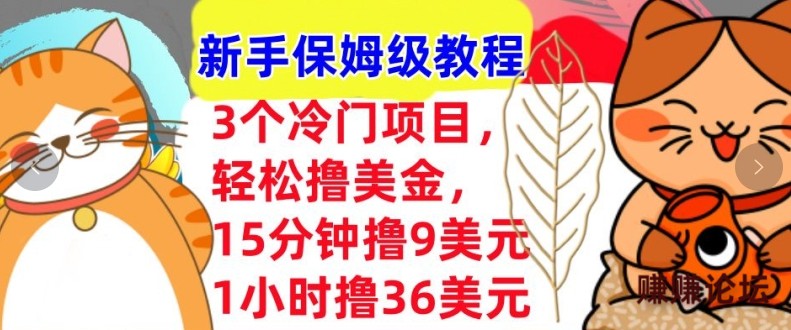 1-46.jpg