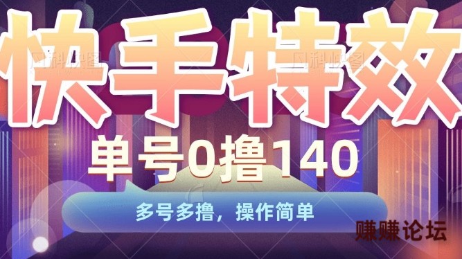 1-237.jpg
