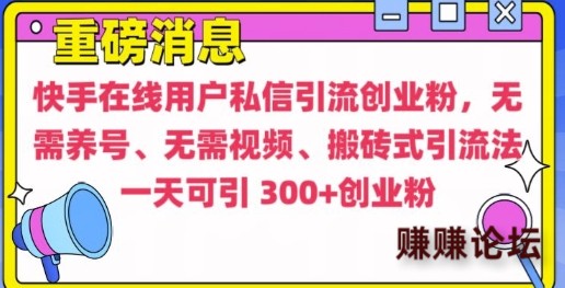 1-270.jpg