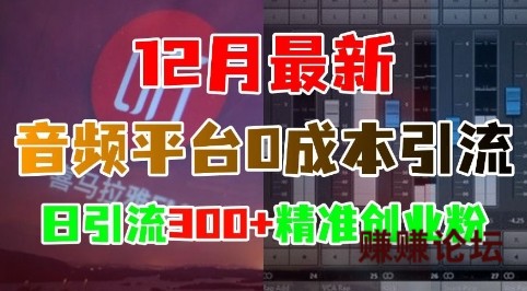 1-297.jpg