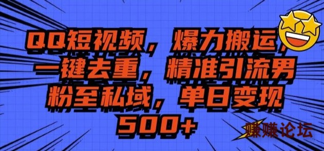 1-500.jpg