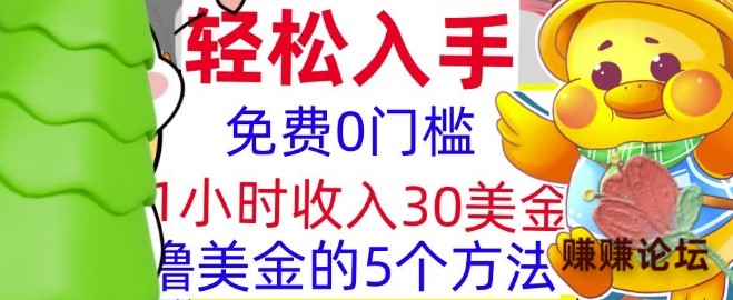 1-67.jpg