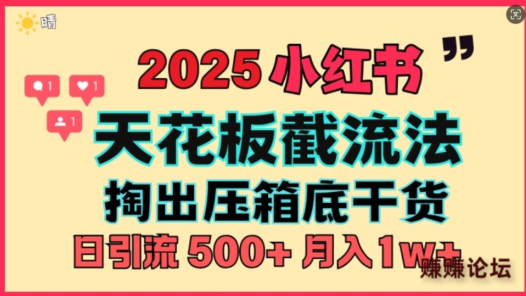 1-150.jpg
