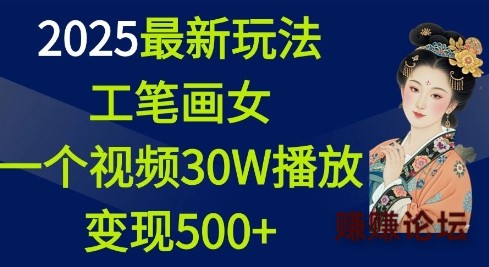 1-244.jpg