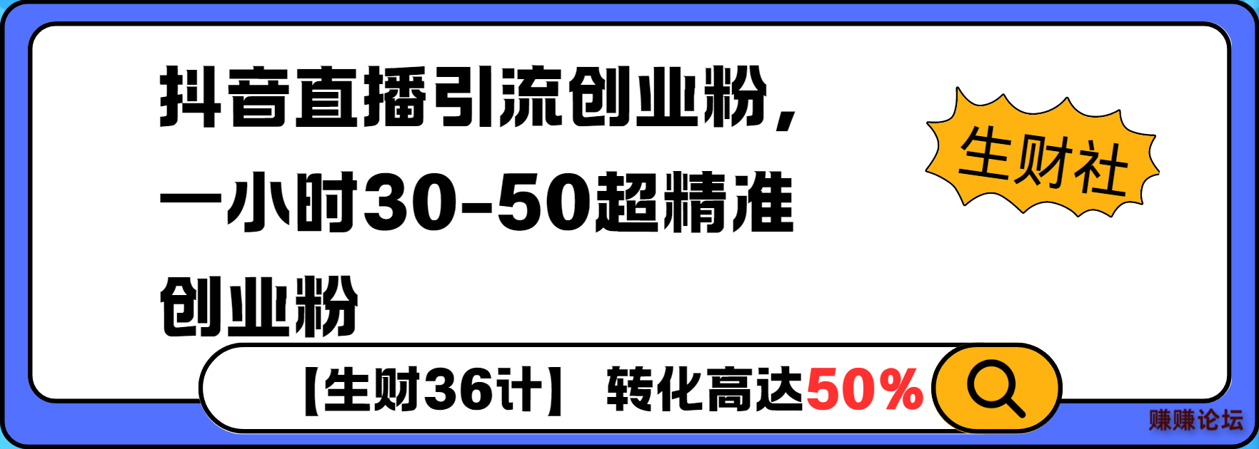 封面图-1.png