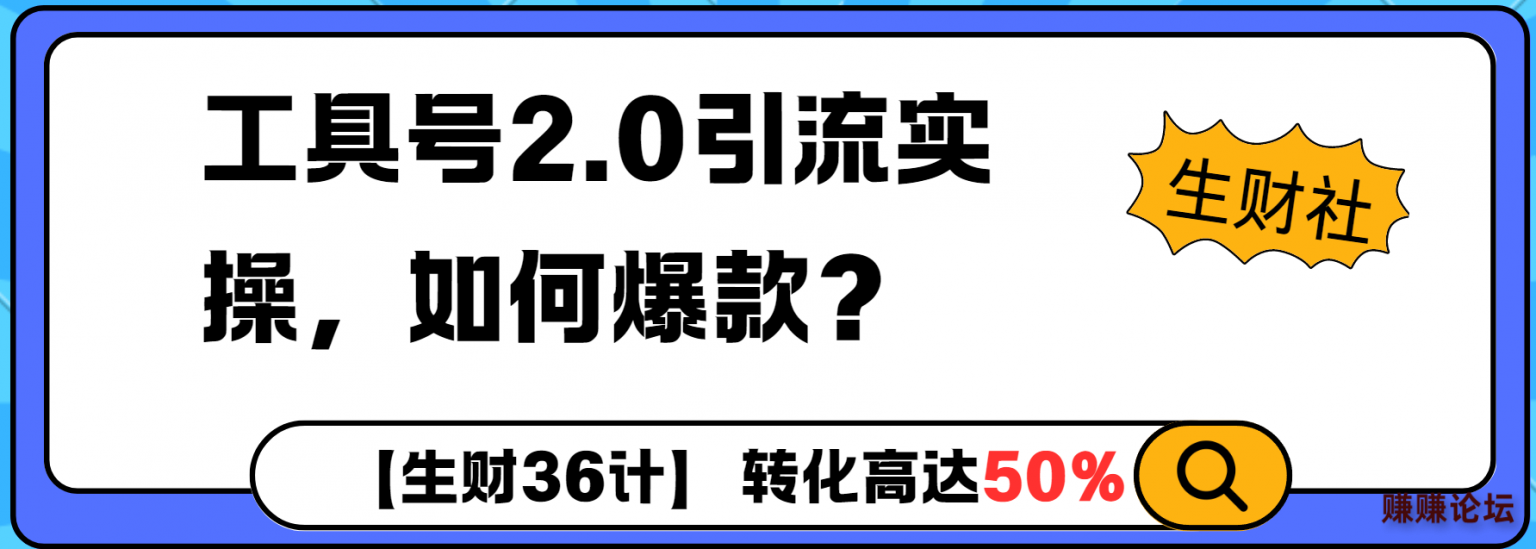 封面图-1536x549.png