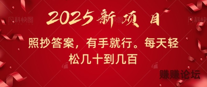 1-270.jpg