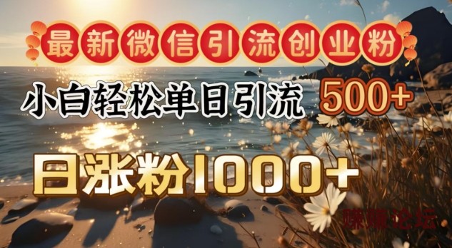 1-193.jpg