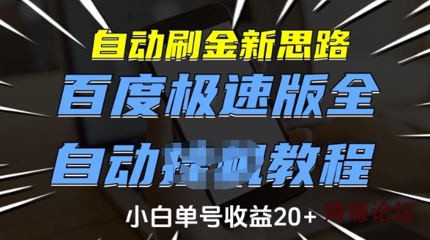 1-224.jpg