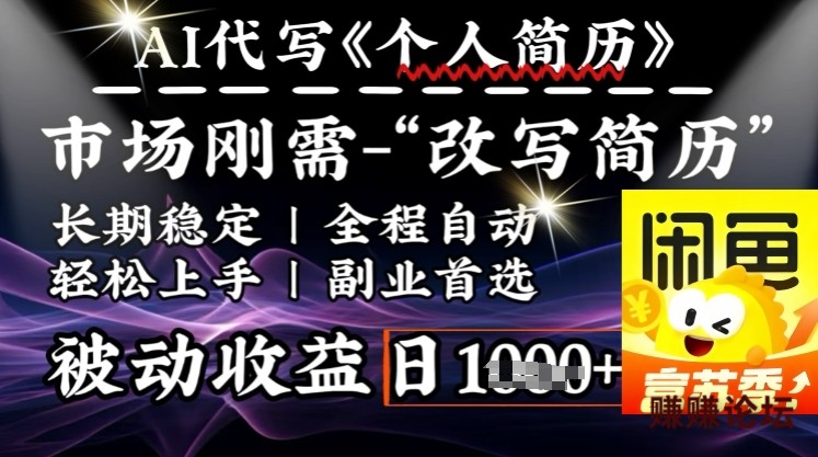 1-470.jpg