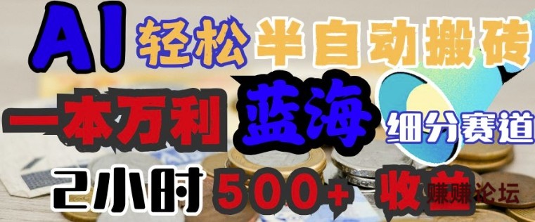 1-539.jpg