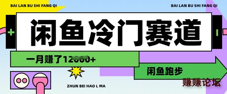 1-590.jpg