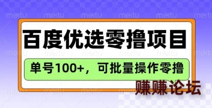 1-185.jpg
