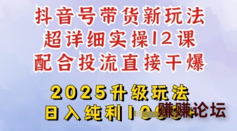 11-70.jpg