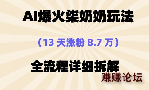 11-93.jpg