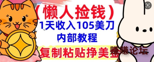 1-547.jpg
