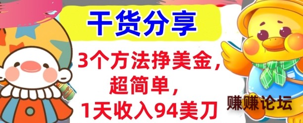 1-676.jpg
