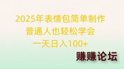 11-242.jpg