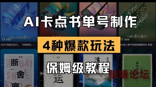 1-31.jpg