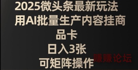 1-36.jpg