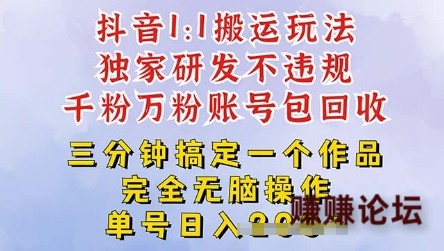 1-106.jpg