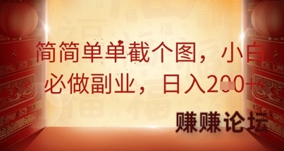 1-227.jpg