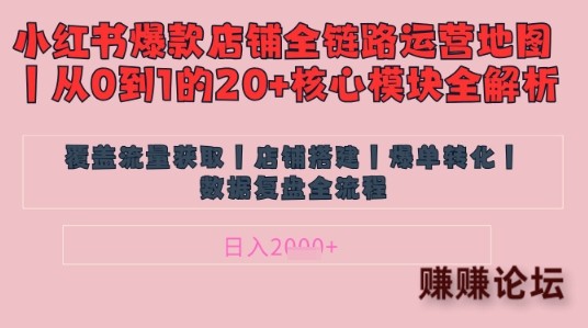 1-446.jpg