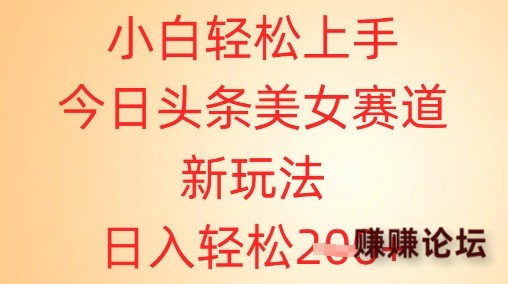 1-486.jpg