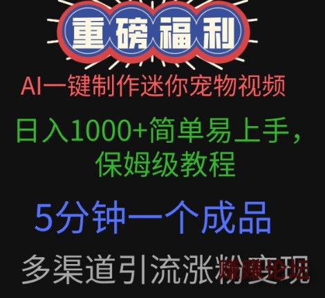 1-449.jpg