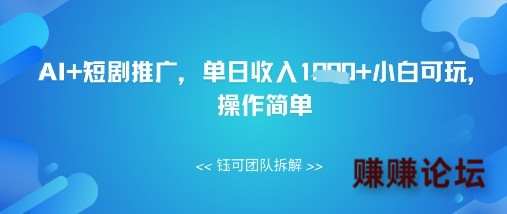 1-805.jpg