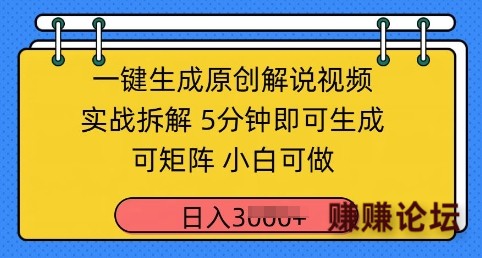 1-854.jpg