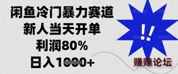 1-883.jpg