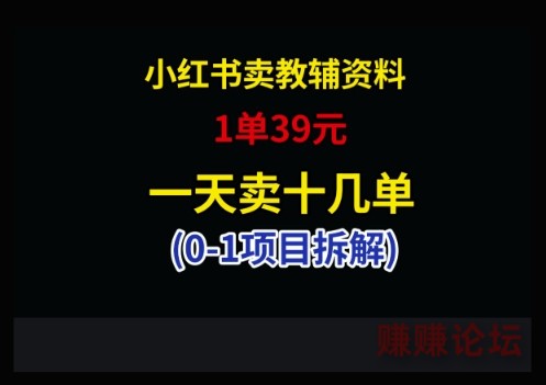 1-8.jpg