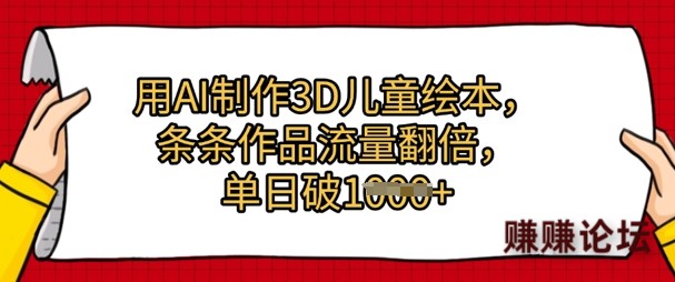 1-410.jpg