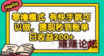 微信截图_20250603121232.jpg