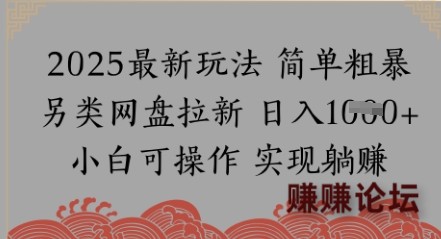 1-54.jpg