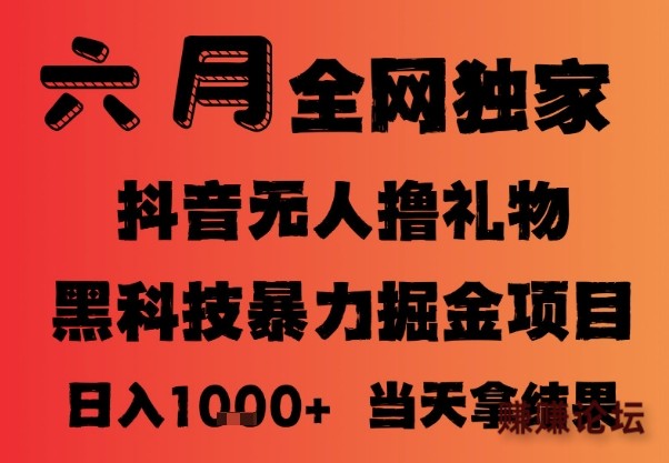 1-106.jpg