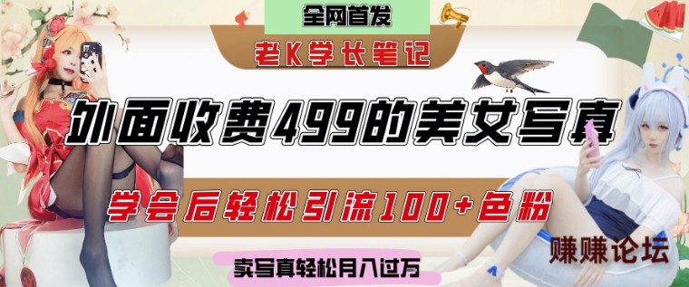 1-146.jpg