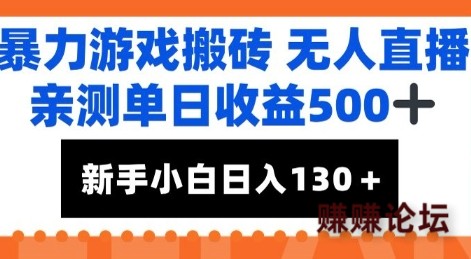 1-490.jpg