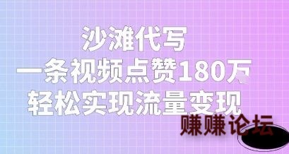 1-535-e1750571814931.jpg