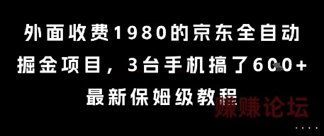 1-623.jpg