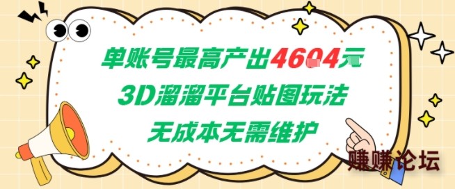 1-702.jpg