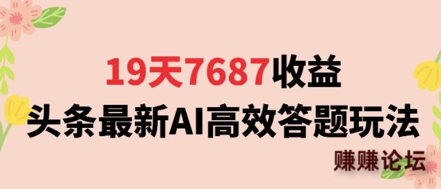 1-700.jpg