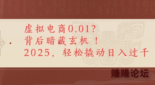 1-761.jpg