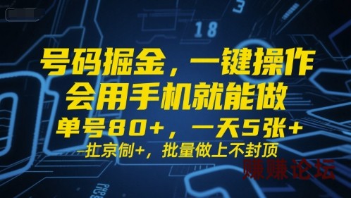 1-139.jpg